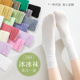 冰冰袜子女夏款 天鹅绒冰丝袜 薄款 纯色中筒袜搭小皮鞋 堆堆袜夏季