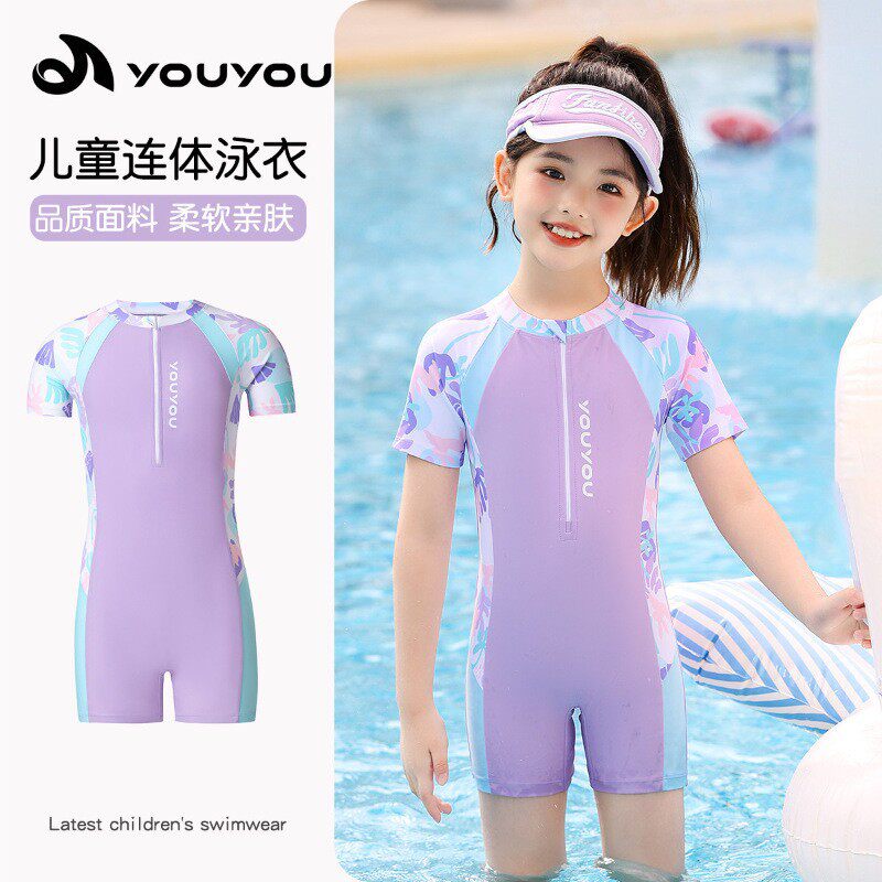 儿童泳衣女童连体泡温泉中大童保守带胸垫2026新款女孩游泳衣套装