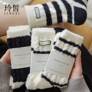 澳绒袜子女秋冬加厚加绒中筒袜黑白条纹睡眠袜地板袜诸暨袜业