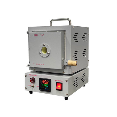 迷你电阻炉实验高温电炉手套箱专用热处理电阻炉1200℃度定制厂家