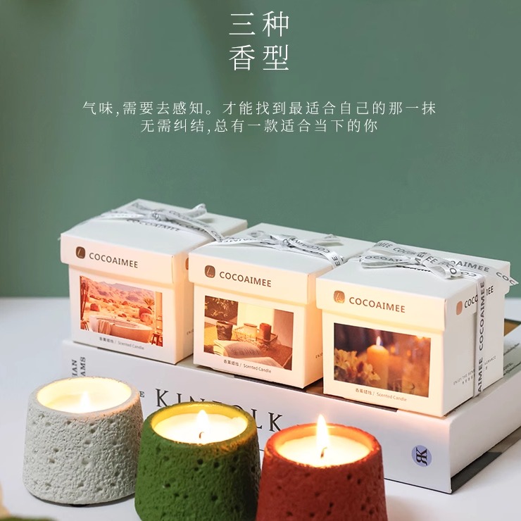 罗斯琳香薰蜡烛伴手礼