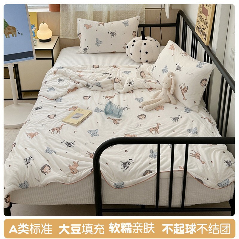儿童夏凉被空调被针织棉可机洗