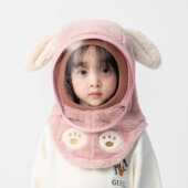 宝宝帽子冬季 保暖男女儿童帽围巾一体帽防护面罩护耳套头防风帽子