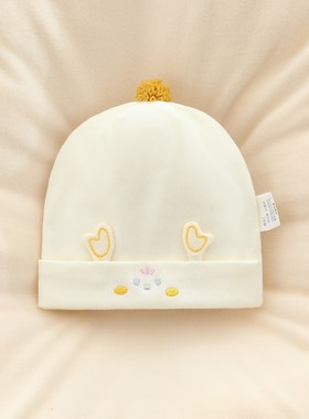 婴儿0-3个月新生帽子卡通春秋款棉质男女宝宝双层胎帽囟门帽子