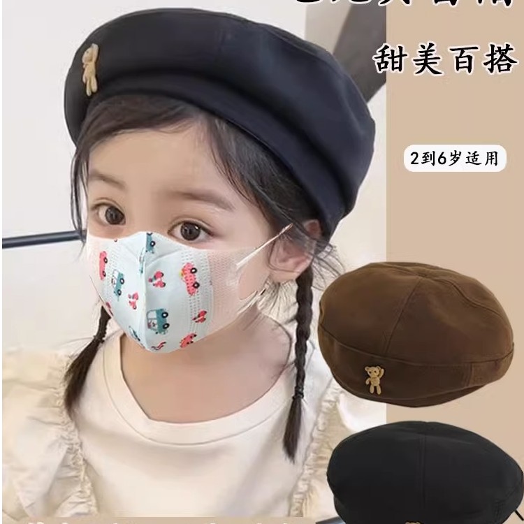 儿童贝雷帽女童春秋季毛呢蓓蕾帽子韩版可爱画家帽宝宝时尚八角帽