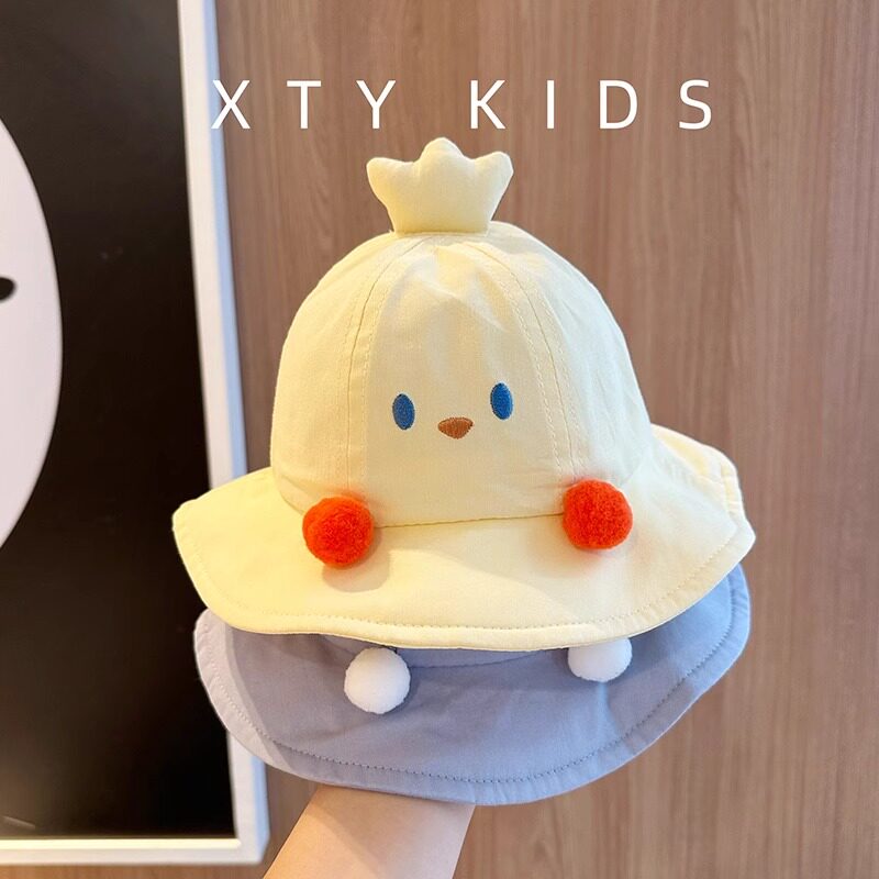 卡通宝宝渔夫帽春夏天薄款棉ins韩系防晒小童盆帽婴幼儿遮阳帽子