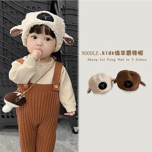 婴儿帽子秋冬新款 ins可爱小羊卡通儿童盆帽宝宝保暖帽百搭套头帽