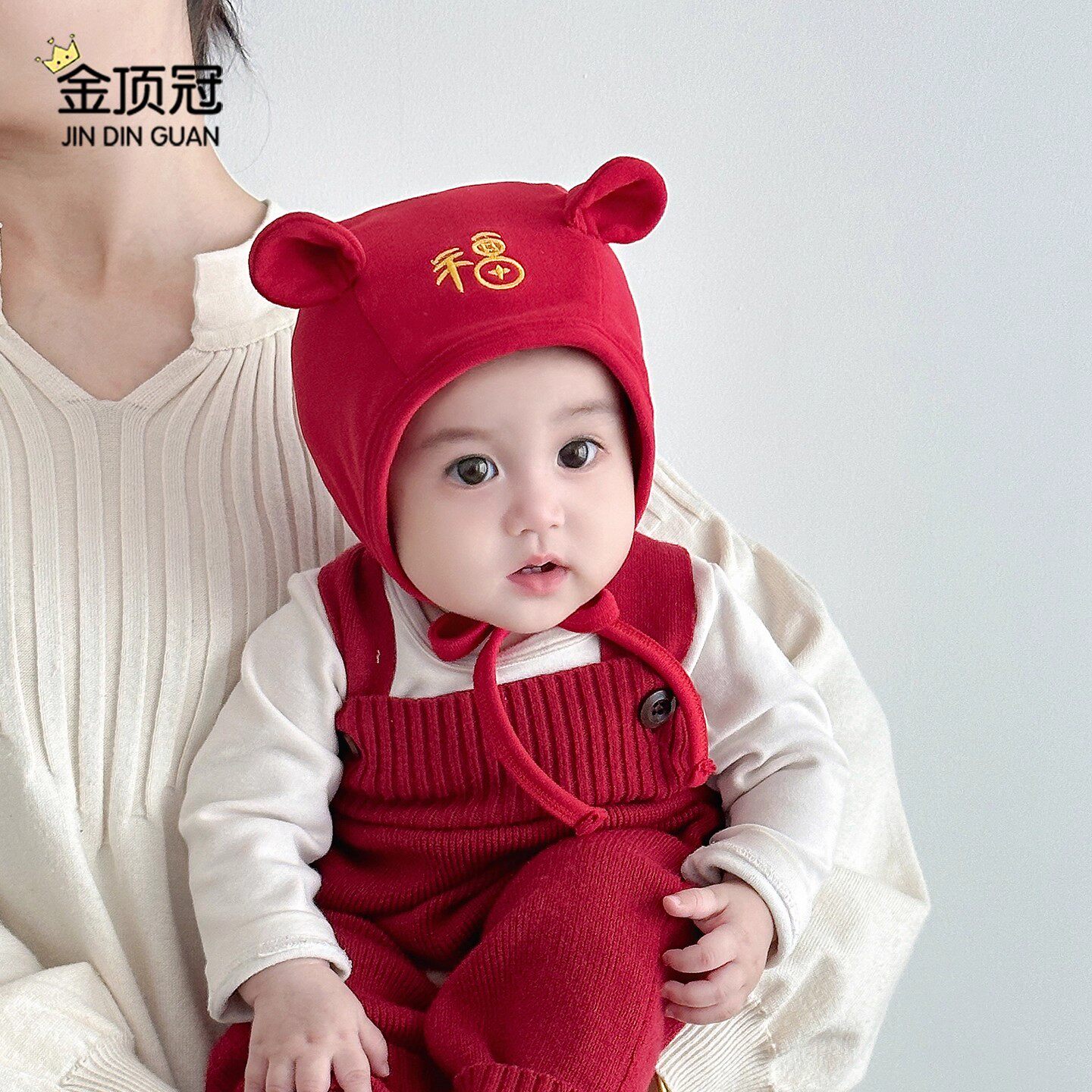 喜庆满月婴儿帽子春秋季防风护耳帽新生儿宝宝小月龄新年包头帽冬