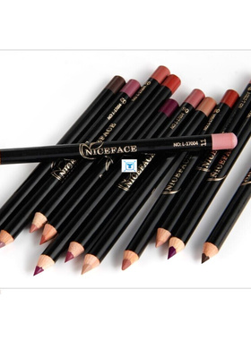12 Colors Lip Pencils Matte Lipliner Waterproof Smooth Color
