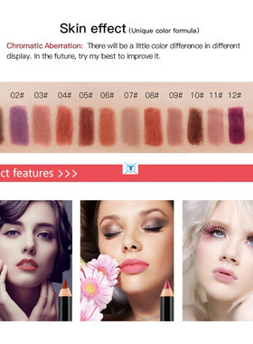 12 Colors Lip Pencils Matte Lipliner Waterproof Smooth Color