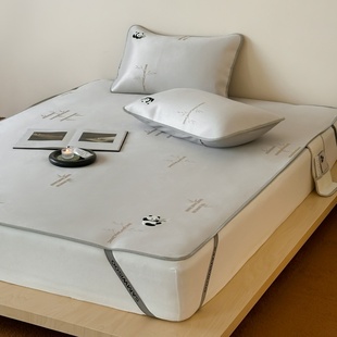 罗兰世家A类抗菌冰丝席三件套夏季凉席床席床笠款可折叠空调软席