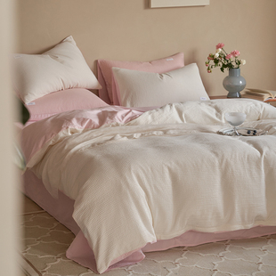 60s全棉AB版 学生宿舍3春夏床上用品 华夫格纯棉水洗棉四件套