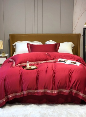 80S奥地利兰精天丝刺绣四件套夏季红色铺床被套床单床品