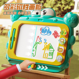 超大号儿童画画板磁性写字板几何印章小孩幼儿1 3岁玩具宝宝涂鸦