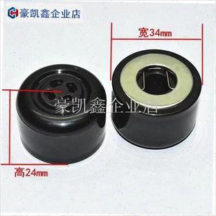 九阳电压力锅原f厂配件 限压排气阀 Y-50CG82/60C82/50A1 放气阀.