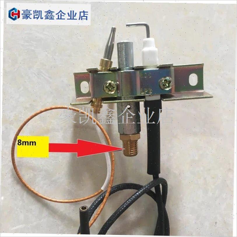 取暖器配件松手熄k火打不着三诺燃气炉感应针热电偶特价推荐ods.