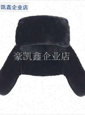 冬季雷锋帽防风防寒男士骑行z棉帽保暖加厚栽绒帽温区防冻加厚棉.