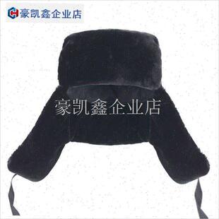 冬季雷锋帽防风防寒男士骑行z棉帽保暖加厚栽绒帽温区防冻加厚棉.