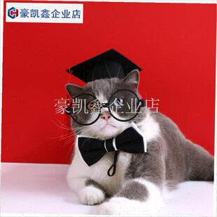 宠物拍摄博士帽毕业套装猫咪狗狗生日领结小狗学V士帽装扮道具搞.