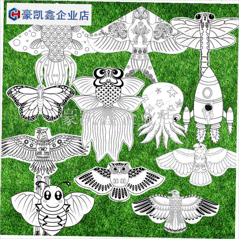 儿童手工DIgY材料包教学竹风筝空白绘画涂鸦手绘老树纸风筝.