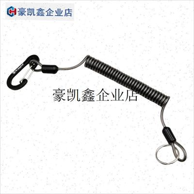 /钢丝芯失手绳钥匙门禁q卡剪刀挂扣绳路亚钳伸缩绳防丢弹簧绳登山