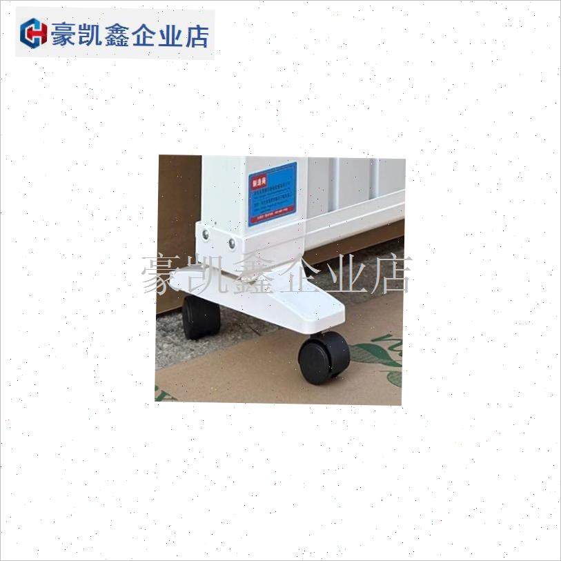 碳晶石墨烯电暖器支架底角脚轮底座万向轮轱辘碳V纤维取暖器配件.