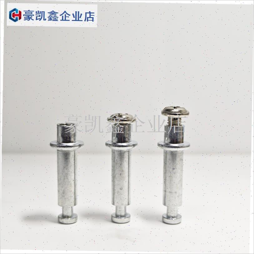 万向轮中心转轴行李箱维修转轴配件布箱可拆P卸飞机轮更换改装转.
