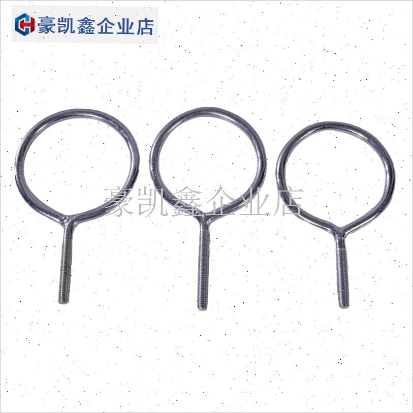 羊眼圈螺b丝镀锌大圆环推拉篷轮套环套圈电动雨篷立柱配件螺丝套.