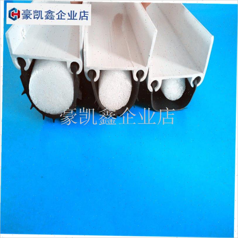 车库门翻板门卷i帘门底部门下门底防水尘防鼠防风通用硅胶密封胶.