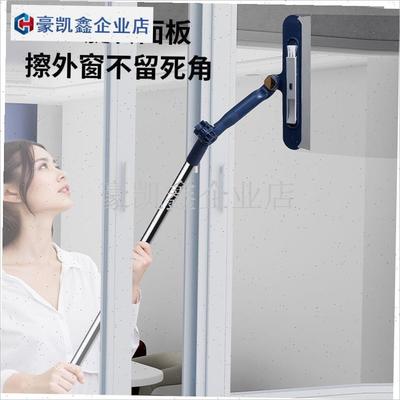 擦玻璃神器家用高层窗外专用玻璃清B洁刮水器保洁专用工具2025新.