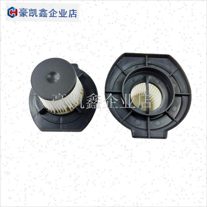 适配TEK泰怡凯手持l吸尘器滤芯VS210200CN海帕过滤网滤棉滤芯配.