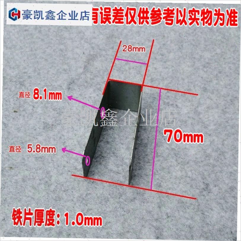 老式木头椅子配件k螺丝小折叠躺椅螺栓螺杆木制椅紧固件螺钉加厚.