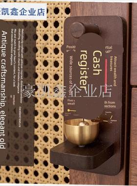 进门招财神摆件风铃礼r物乔迁入户门玄关布置挂摆台覆古铃铛冰箱.