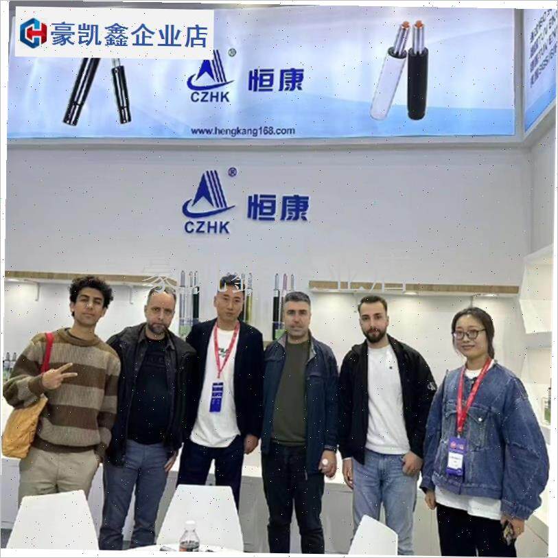 恒康下沉式气压杆k电脑椅配件升降转椅办公椅子液压杆椅子气杆配.