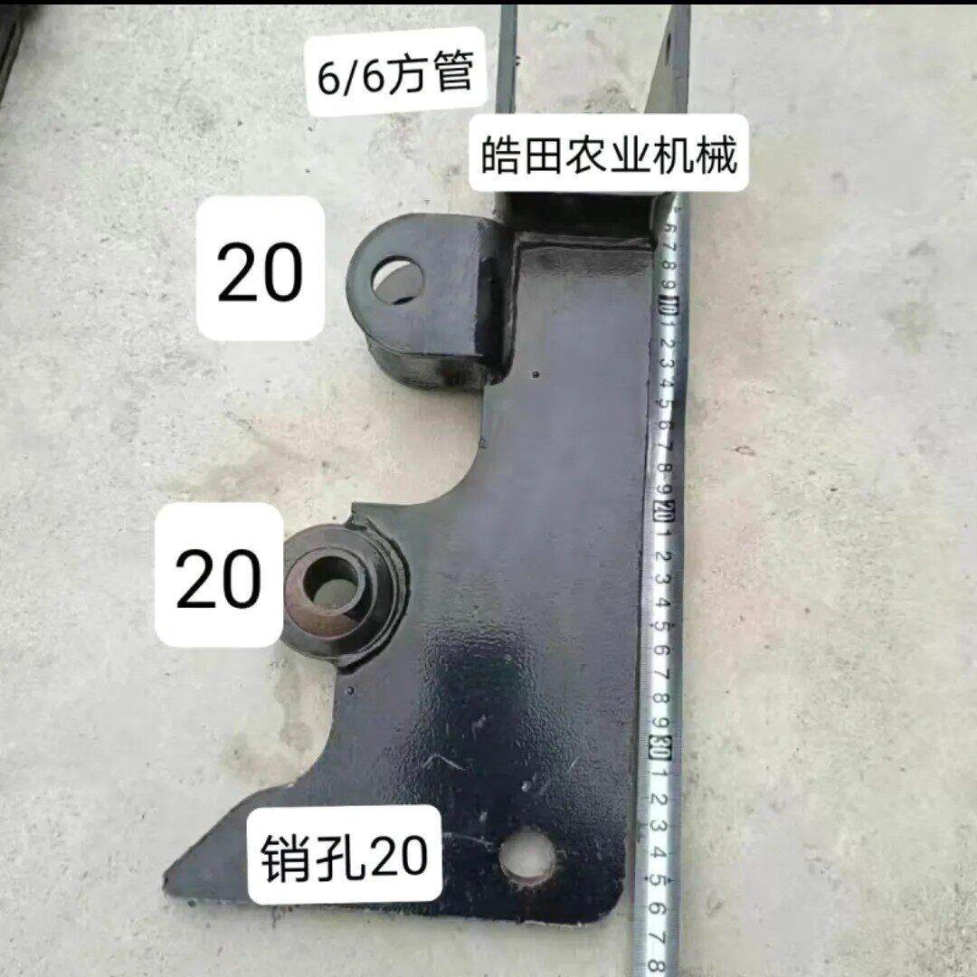 水田平田机/平整器立柱折