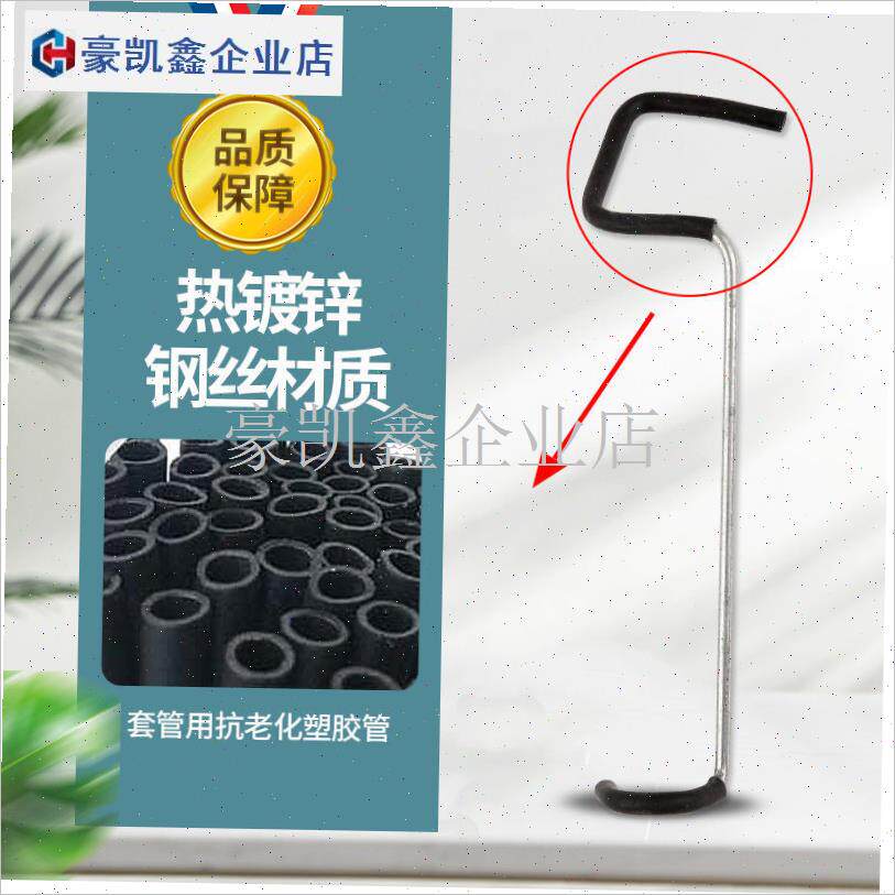 大号50T型40根果树开角器改进型弯枝器苹果树R拉W枝器神器压枝定.