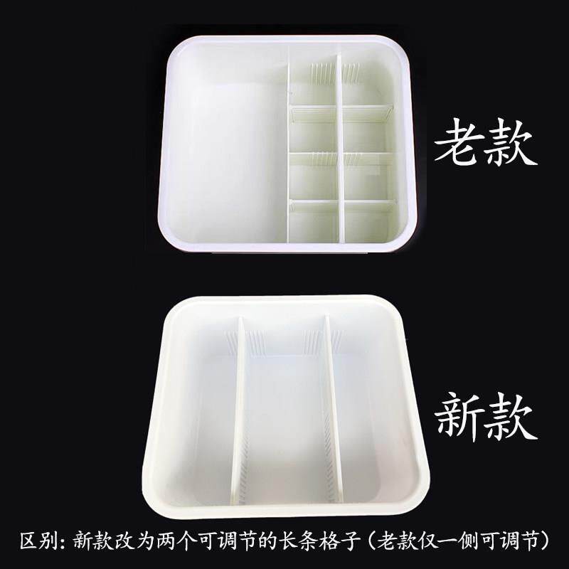望海CEFH款l2900钓箱内盒