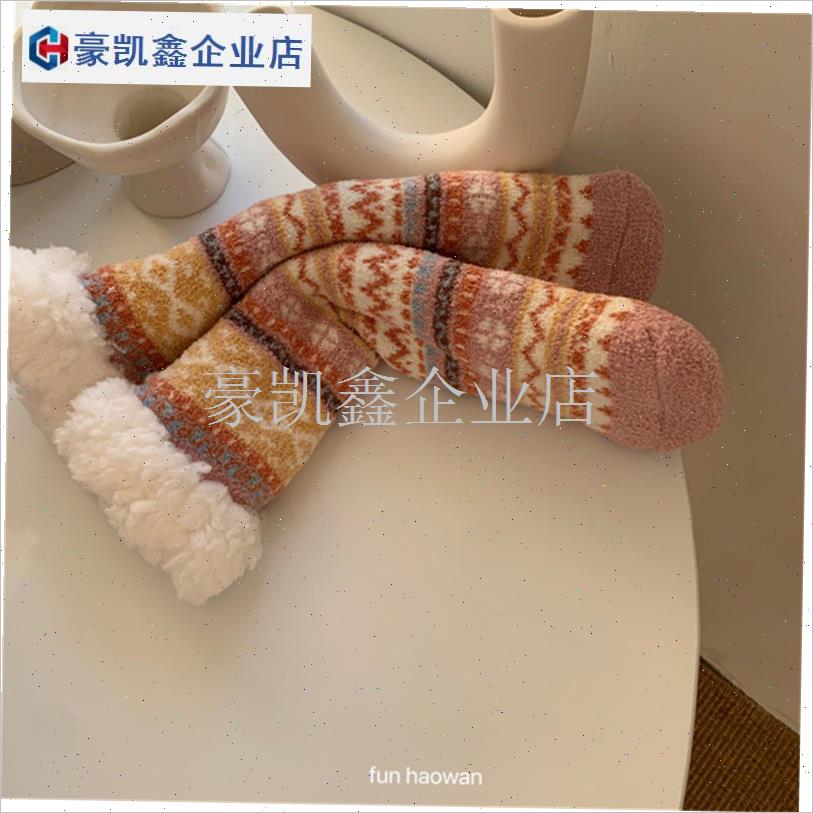 追剧bi备厚f实保暖毛绒袜子女家居地板袜睡眠冬日不怕jiojio冰冰.