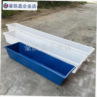 牛筋塑料喝水槽长方形平底羊槽猪食槽牛槽M食槽养殖水槽料槽饮水.