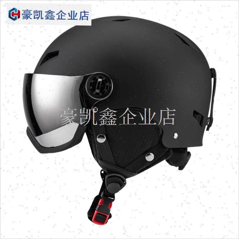 专业单双板雪镜一体式滑雪头盔帽套护目镜成Q人儿童男女装备全套.