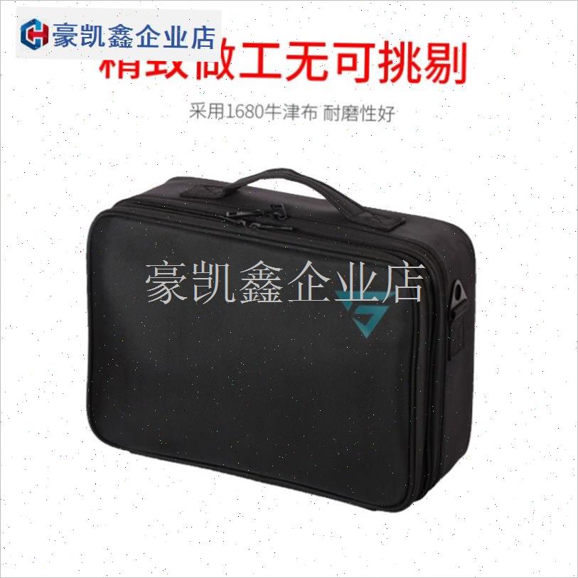 渔具收纳包多功能收纳箱钓鱼用品装备钓鱼工具T箱渔具包配件盒大.