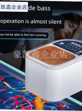 松宝DA-06自动喂食器鱼缸鱼食投喂器小鱼乌龟粮U水族锦鲤金鱼喂.