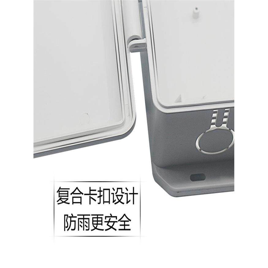 监控l户外防水盒弱电箱室外接线盒abs塑料防雨电源交换机路由器;