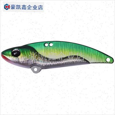 游魂VIB路亚饵全泳层定y层微物饵翘嘴专用vib路亚鱼饵假饵.