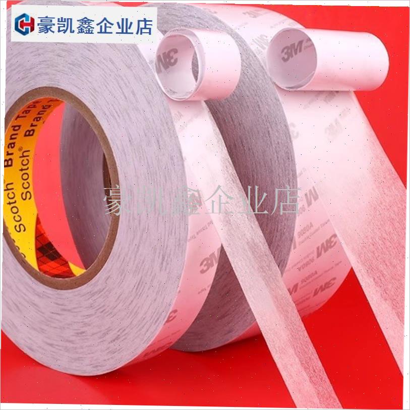 正品3M9080A双面胶r 超薄强力耐高温粘皮套皮革手机屏幕维修3m胶.