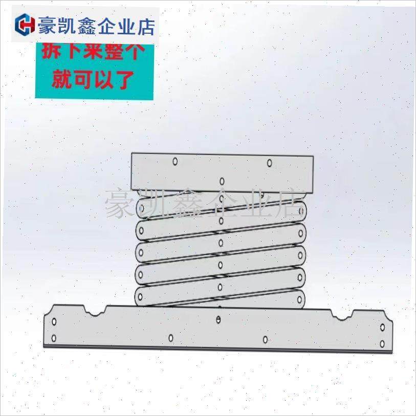 智能电动晾衣架剪刀架伸缩臂晾衣机托架维修电动晾衣Z架配件通用.