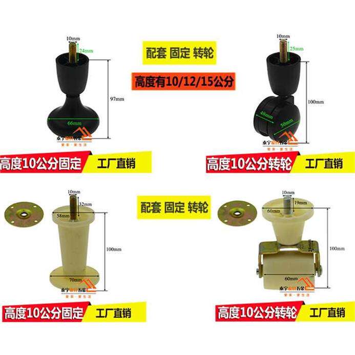脚轮席梦思整体橱柜床家