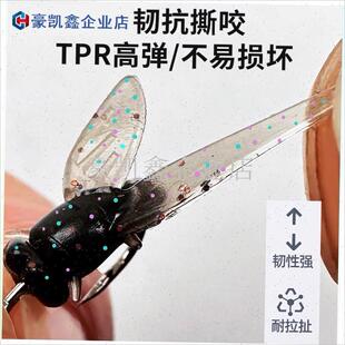 苍蝇串钩钓组绑好线组飞蝇w钩路亚饵小白条马口苍蝇软饵微物假鱼.