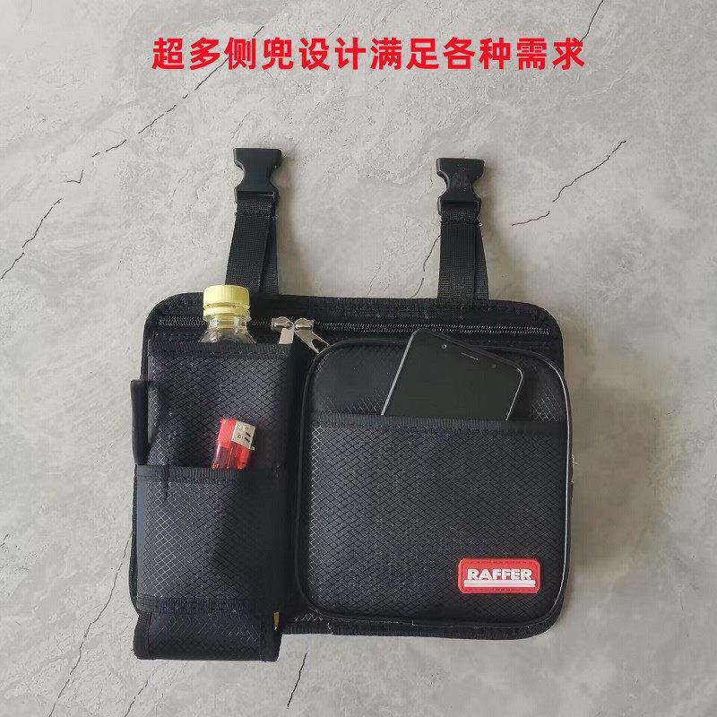 多功能钓椅侧包扶手包三