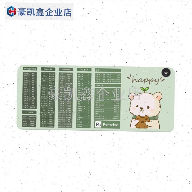 加热鼠标垫超大号办公室冬天发热暖桌垫K防水电脑桌工位桌面暖手.